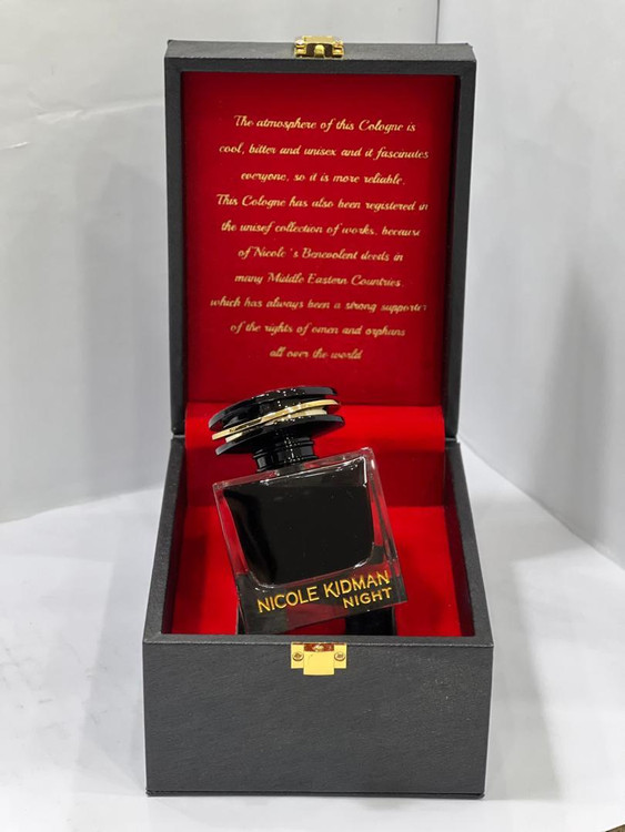 نیکول کیدمن نایت جلوهای از اصالت و زیبایی